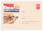 USSR Art Covers 1963 2338  03.01.1963 Целинный край. Сельскохозяйственная техника на полевых работах.