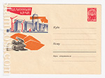 USSR Art Covers/1963 2346  07.01.1963 Целинный край. Элеватор и самосвалы
