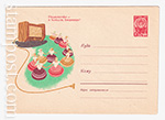 USSR Art Covers 1963 2364  19.01.1963 Радиоточку - в каждую квартиру! Репродуктор, хоровод. 