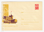 USSR Art Covers/1963 2497  19.04.1963 Днепродзержинск. Речной вокзал