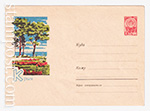 USSR Art Covers 1963 2496  19.04.1963 Крым. Деревья на фоне моря