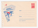 USSR Art Covers 1963 2405  23.02.1963 Всесоюзная зимняя Спартакиада профсоюзов СССР. (Конькобежцы)