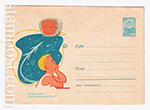 USSR Art Covers 1963 2337  03.01.1963  -   !