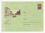 USSR Art Covers 1963 2610  21.06.1963 Архангельск. Проспект Павлина Виноградова