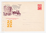 USSR Art Covers/1963 2587  14.06.1963 Алма-Ата. Дом правительства.