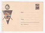 USSR Art Covers/1963 2630   28.06.1963 III Спартакиада народов СССР. Бокс.