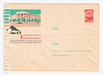 USSR Art Covers 1963 2687  22.07.1963  . .  -  