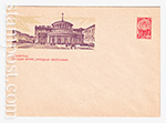 USSR Art Covers 1963 2756  12.09.1963 Ленинград. Станция метро "Площадь Восстания"