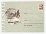 USSR Art Covers 1963 2788  02.10.1963 Весенний пейзаж