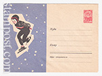USSR Art Covers 1963 2797  05.10.1963 Юный конькобежец
