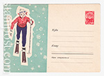 USSR Art Covers 1963 2806  10.10.1963 Юная лыжница