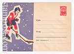 USSR Art Covers 1963 2807  10.10.1963 Юный хоккеист