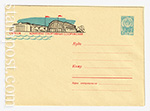 ХМК СССР/1963 г. 2846  10.11.1963 Саратов. Комплекс спортивных сооружений. 