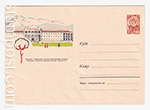 ХМК СССР 1963 г. 2892  20.12.1963 Душанбе. Таджикский сельскохозяйственный институт.