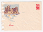 USSR Art Covers/1963 2909  28.12.1963 Баку. Дом правительства. 