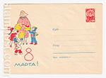 USSR Art Covers 1963 2901  25.12.1963 8 .     .