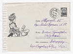 ХМК СССР/1963 г. 2930 А  1963 г. Мальчик с игрушкой "Утенок". 8 гр.