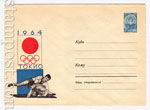 3173 ХМК СССР  1964 16.05 	Олимпийские игры. Борьба