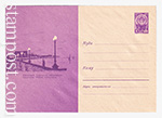 USSR Art Covers 1964 3099  02.04.1964 Евпатория. Городская набережная