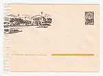 USSR Art Covers 1964 3129  16.04.1964 Кустанай. Широкоэкранный кинотеатр "40 лет Казахстана"