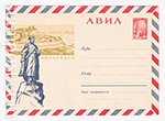 USSR Art Covers 1964 3295  03.08.1964 АВИА. Хабаровск. Скульптор памятника Я.П. Мильчин