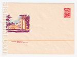 USSR Art Covers/1964 3159  07.05.1964 Эстонская ССР. Нарва - Йыэсуу. Дом отдыха колхозников. 