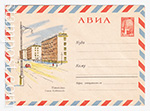 USSR Art Covers/1964 3235  25.06.1964 АВИА. Павлодар. Улица Куйбышева
