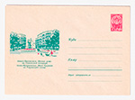 ХМК СССР 1964 г. 3278  22.07.1964 Ивано-Франковск. Жилые дома на Советской площади.