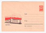 USSR Art Covers/1964 3312  06.08.1964 Улан-Удэ. Дом Советов.