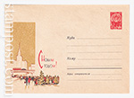 USSR Art Covers/1964 3383  17.09.1964 С Новым Годом! Москва, елочный базар.