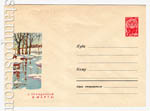 USSR Art Covers 1965 3531  1965 04.01 С праздником 8 Марта! Н.Акимушкин