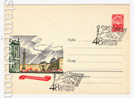 USSR Art Covers 1965 3828 USSR 1965 05.07 Happy holidays! Palace square. Special  cancellation 