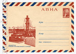 USSR Art Covers 1965 3967 USSR 1965 30.09 Airmail. Leningrad. The arrow of Vasilievsky  island. 