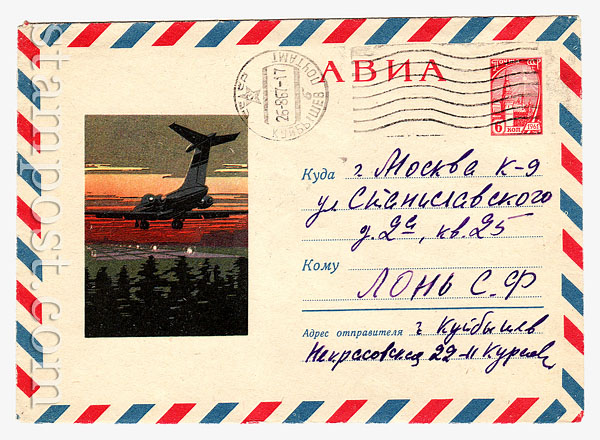 4227 Px2 USSR Art Covers  1966 06.05 