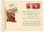   1966 . 4310 P  1966 30.06  ! . , . 