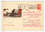   1966 . 4389 P  1966 .  . 