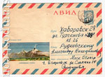   1966 . 4409 P  1966 .   