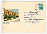   1966 . 4451 P  1966 .  