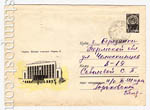 USSR Art Covers 1966 4366 P D   1966 10.08 .    -II