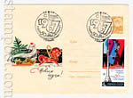   1966 . 4558 SG  1966   ! -  . . 