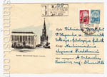   1966 . 4083a P   1966 22.01   .  . .0-2