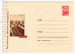   1966 . 4310 Dx2  1966 30.06  ! . , . 