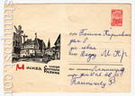   1966 . 4443 P  1966 .   