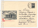   1966 . 4477 P  1966 . 