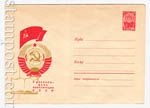   1966 . 4542 Dx3  1966 5     