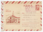   1966 . 4105 P  1966 01.02 . . 