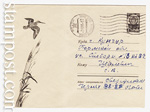   1966 . 4216 P  1966 26.04  