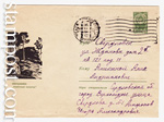   1966 . 4142 P2  1966 03.03 .  