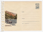  1966 . 4183 Dx2  1966 05.04 .  -