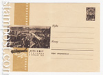   1966 . 4202 Dx2  1966 18.04  "  "